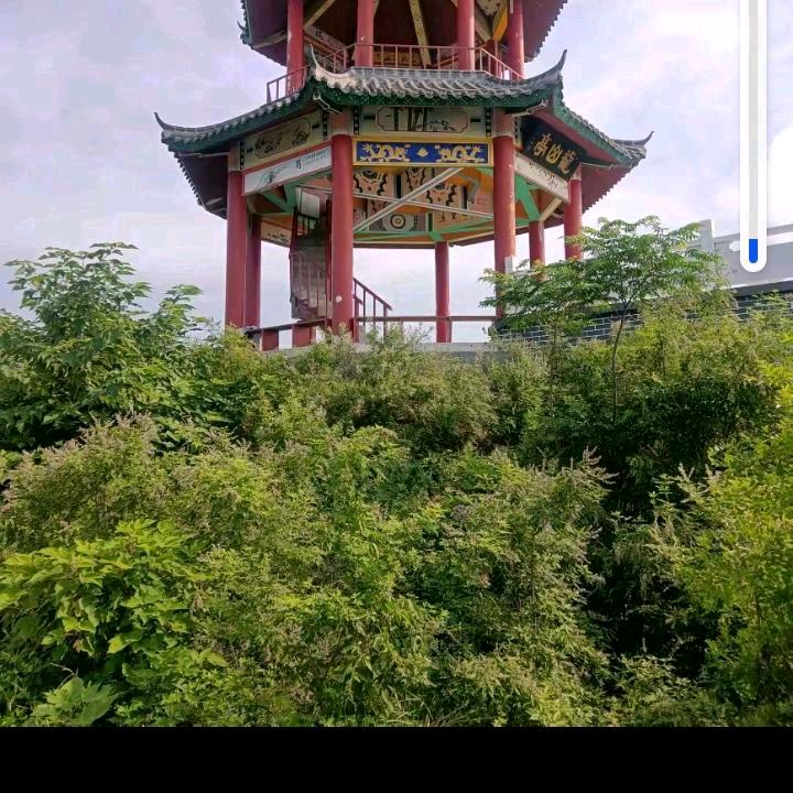 一生幸福🌹🌹🩷🩷