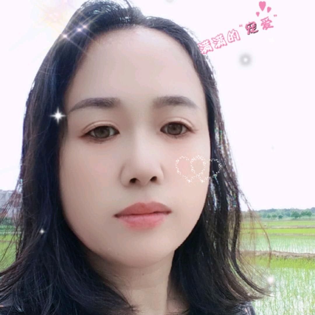 子英
