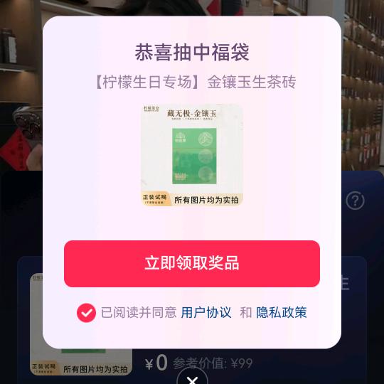 小姐姐