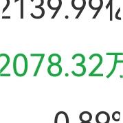 游戏人生，