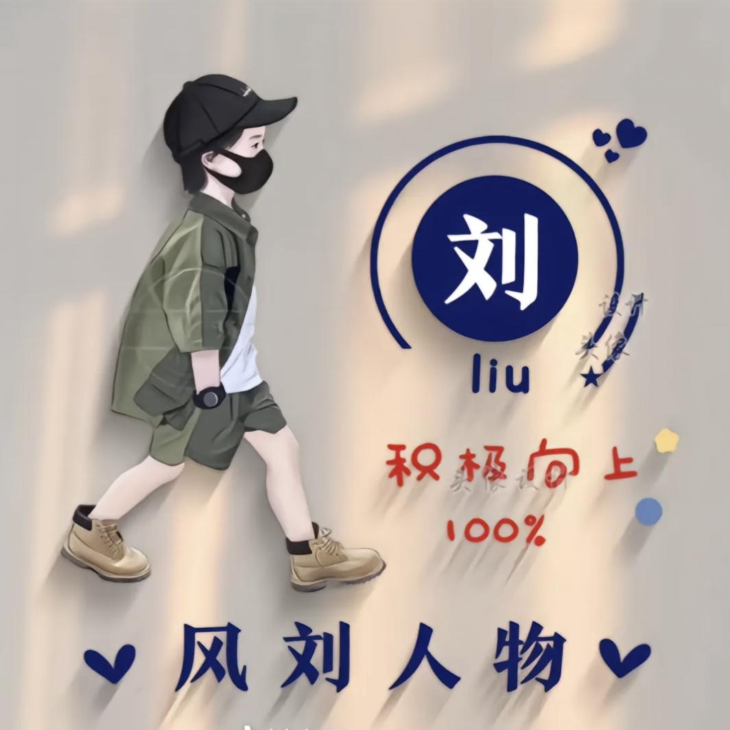 ☁️ঞৣঁ᭄满运🌊乾坤ঞৣ᭄