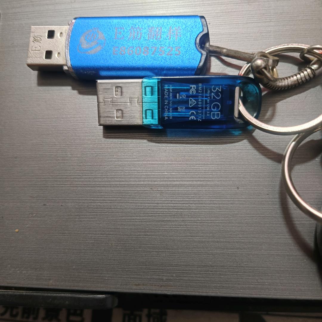 凤凰涅槃，浴火重生