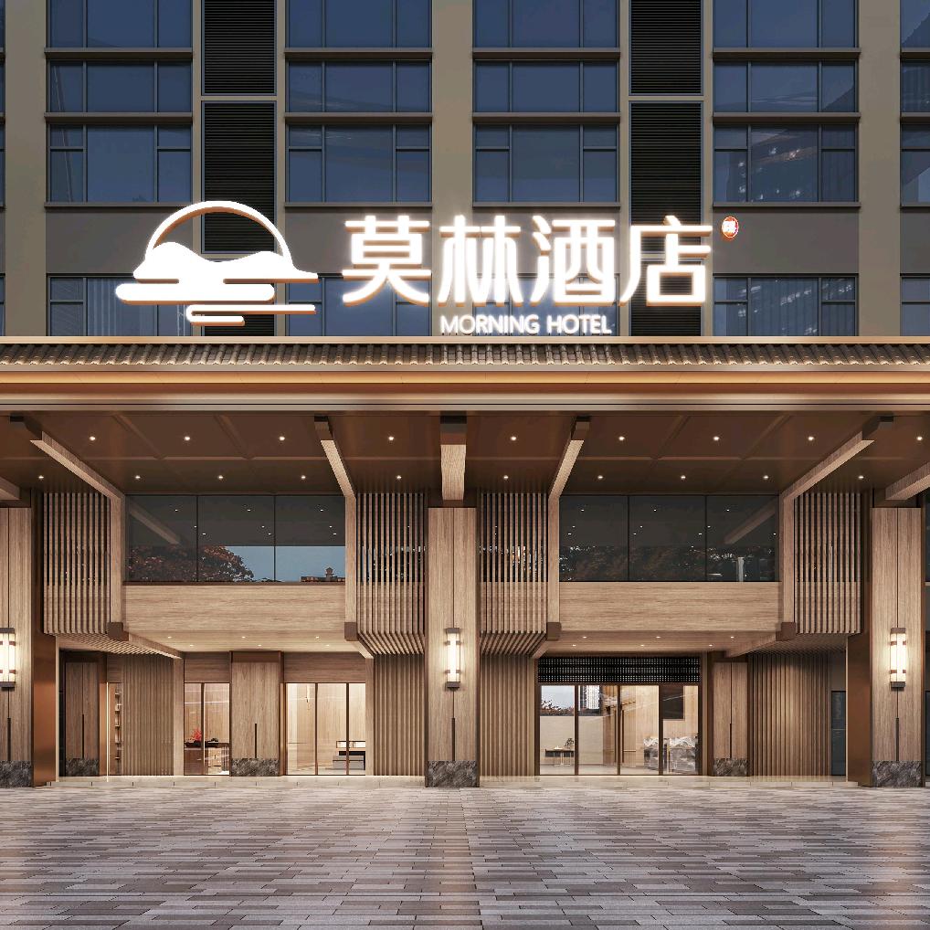 莫林酒店(长沙望城经开区店)