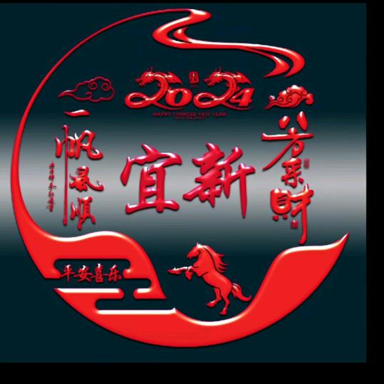 宜兴明天会更好