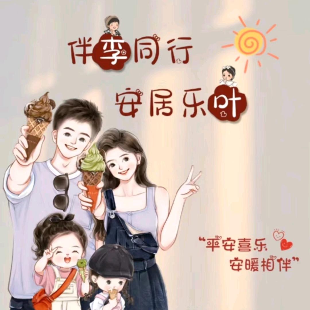 薛老大炒面馆(通达街店)