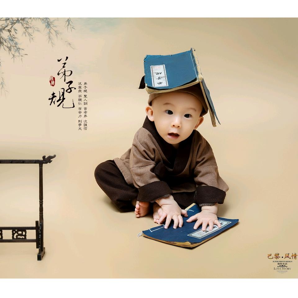 琴儿