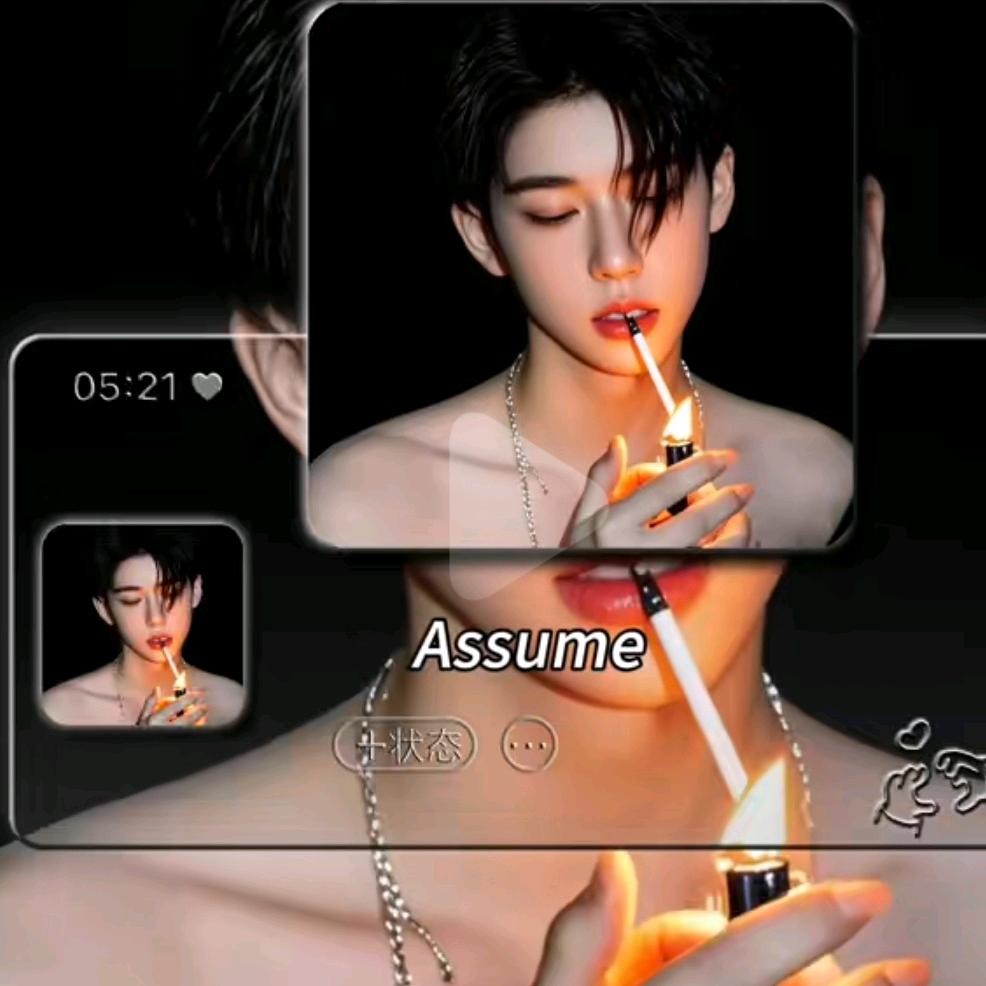 ꧔ꦿ᭄:烈酒᭄ᩚ꯭ᩚ℘敬᭄ᩚ꯭ᩚ余生❤