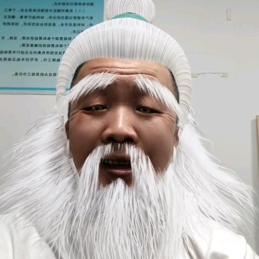 周百通