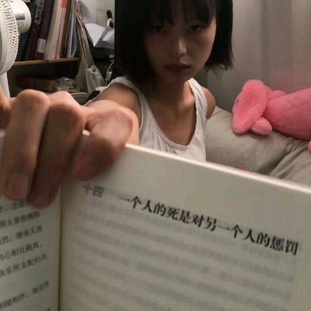 榴莲