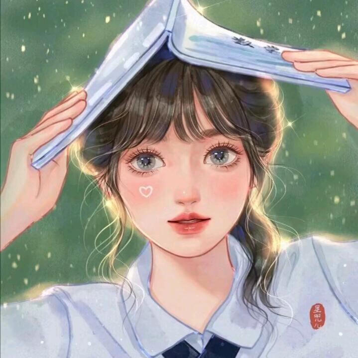 豪华