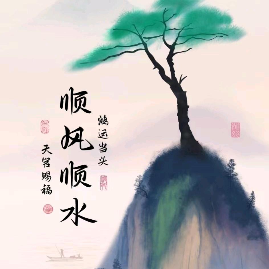 想硕药材生物科技有限公司