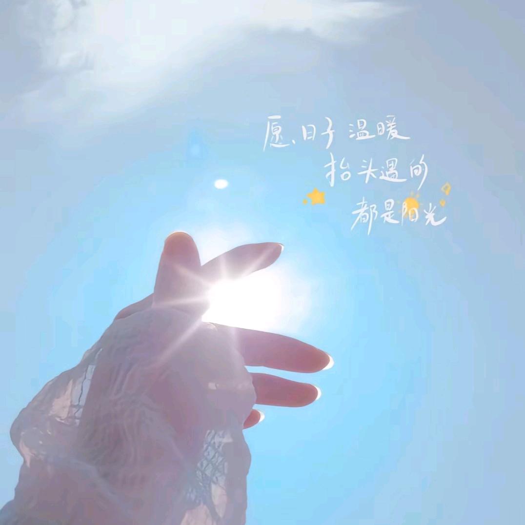 💞༄༊࿆杨ོྂཾ࿆家࿐姑凉