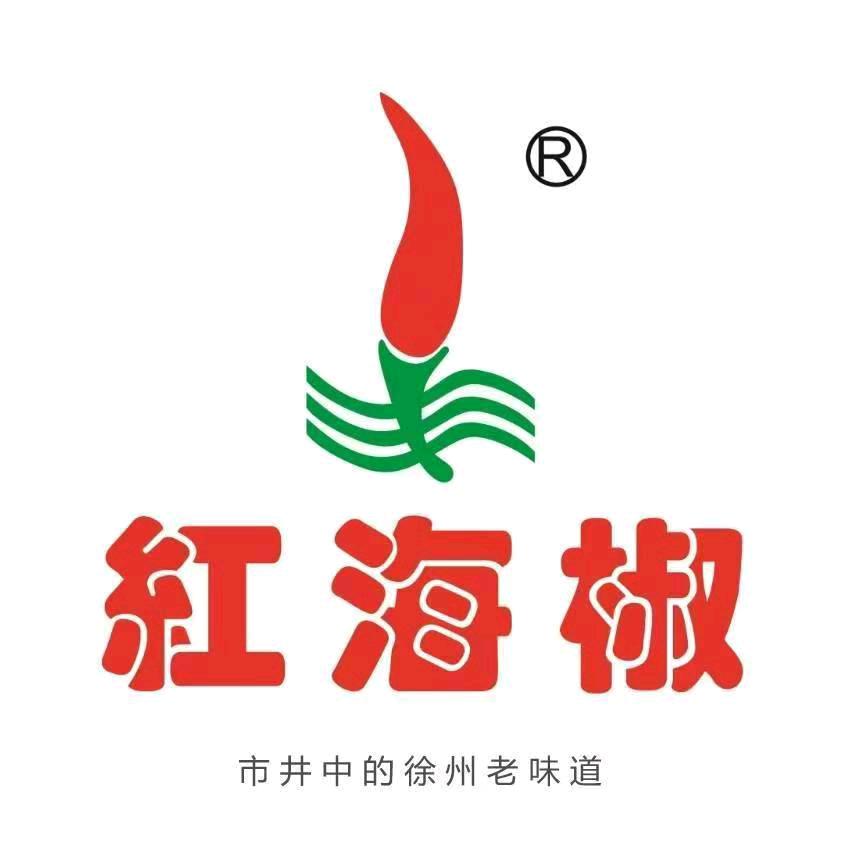红海椒·锦膳园