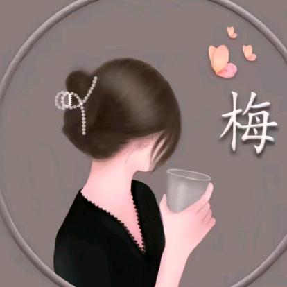 梦想