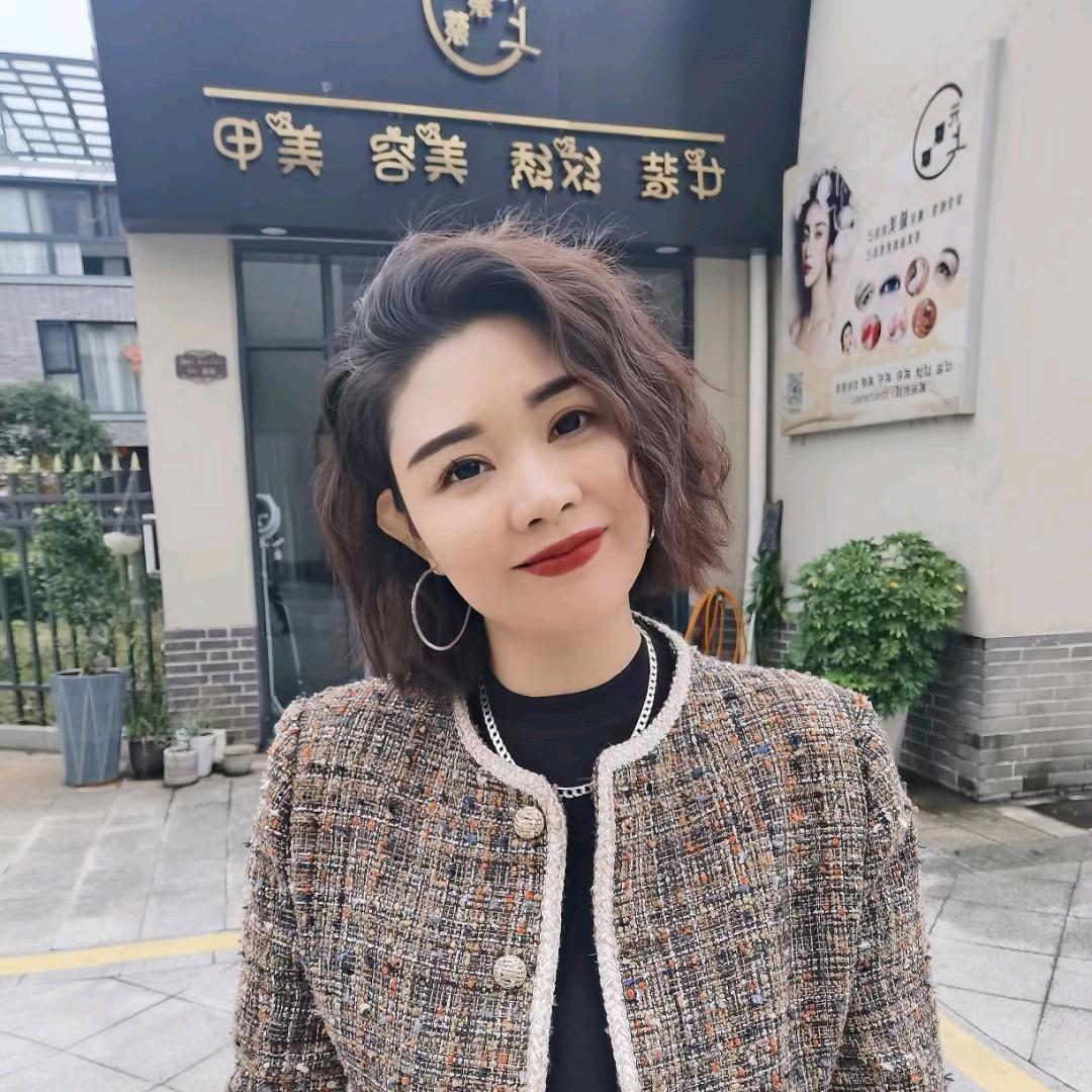 香菇小镇上元蔡蔡美妆工作室