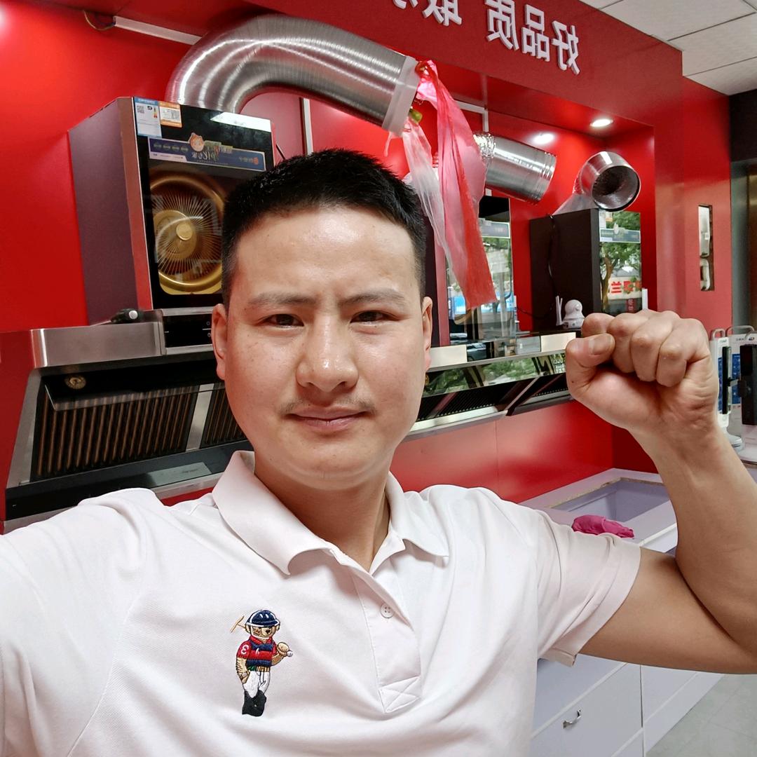 抚州王师傅厨房电器 好用不贵提供七天体验