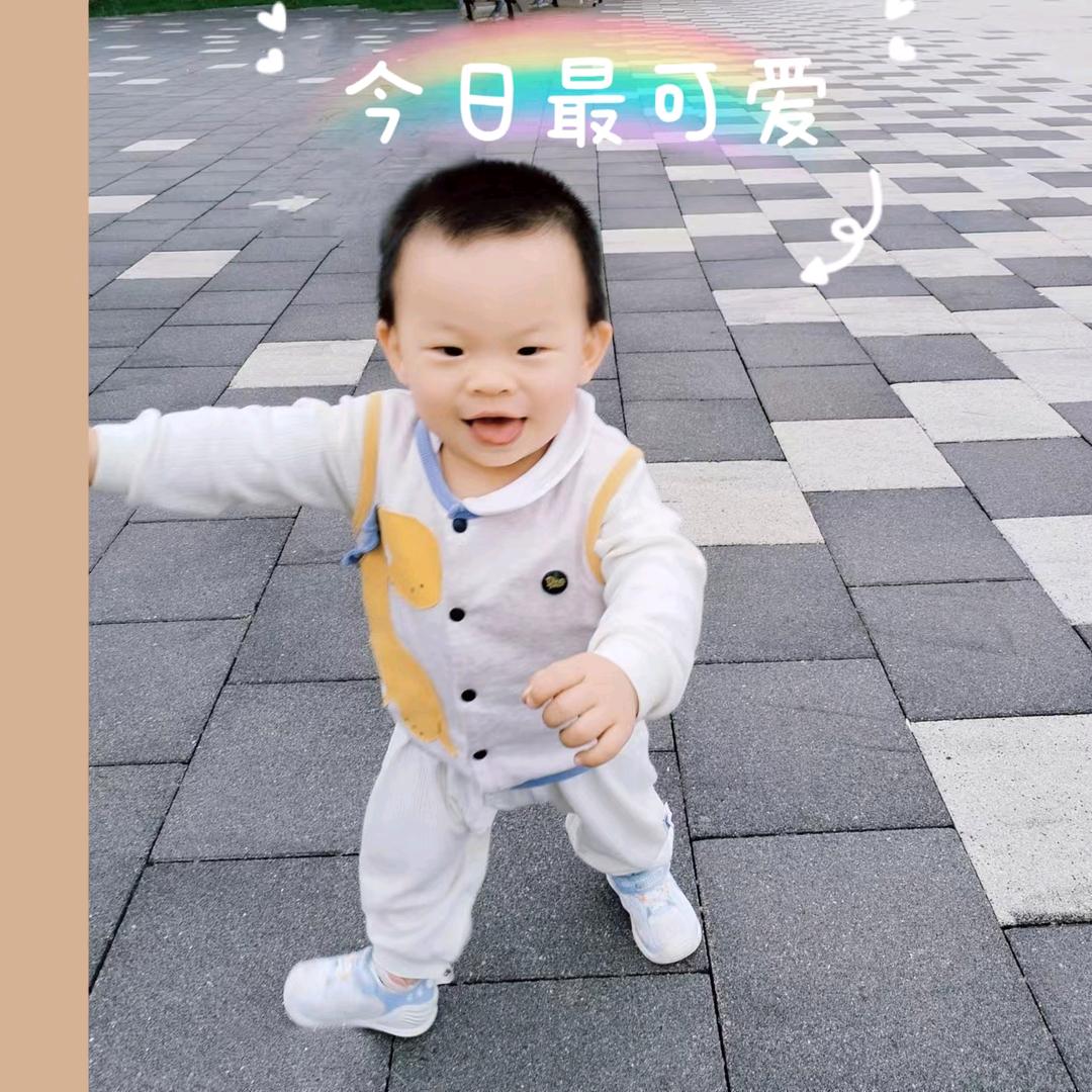 小黄盲人按摩