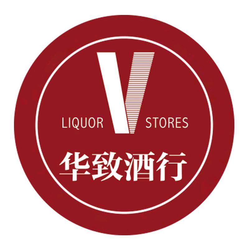 华致酒行直播间