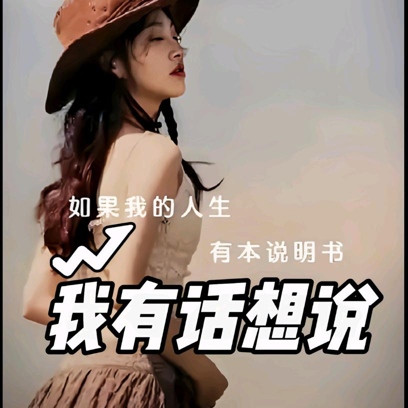 民生网