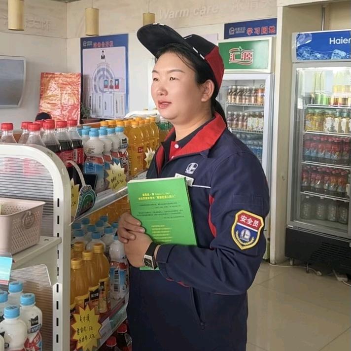 何汶娟