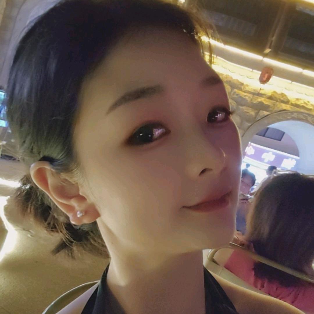 杨梅