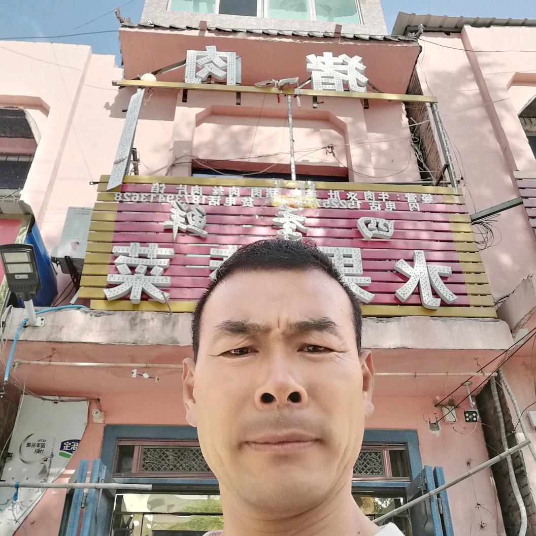 四季鲜水果蔬菜