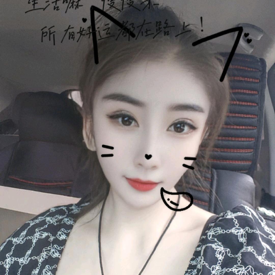 松原百老泉博润福地店