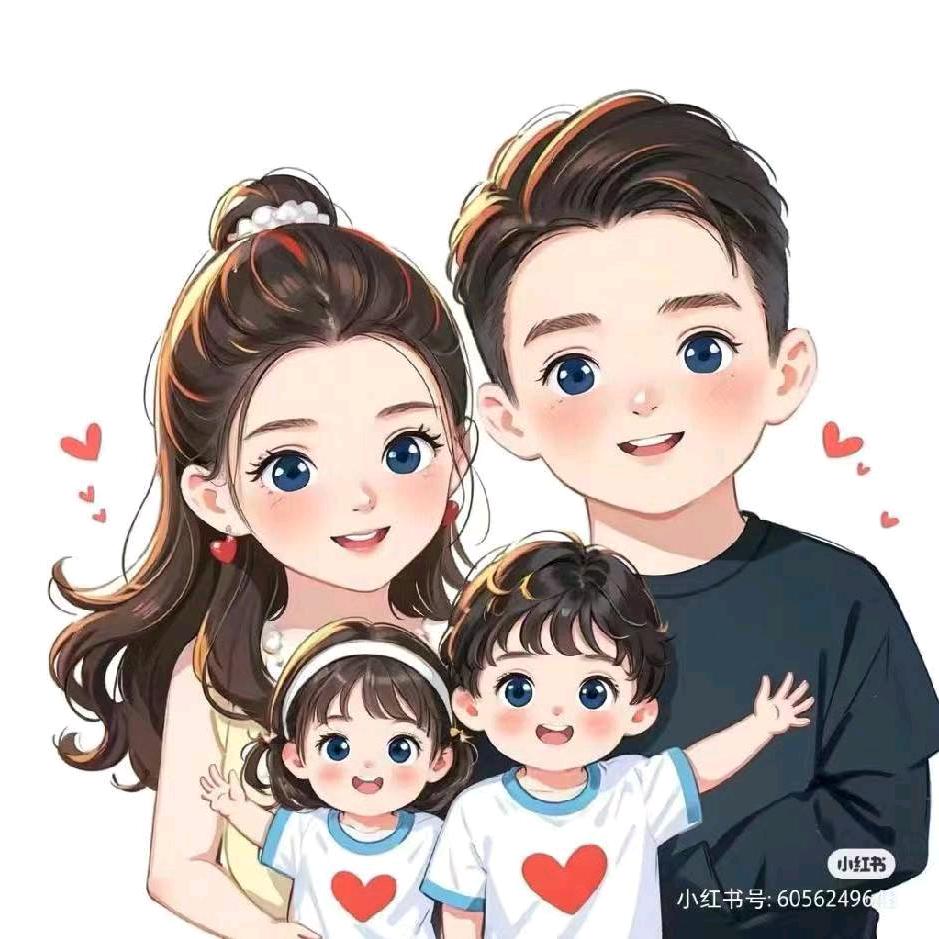 hasanjan😍😍😍❤️❤️🌹