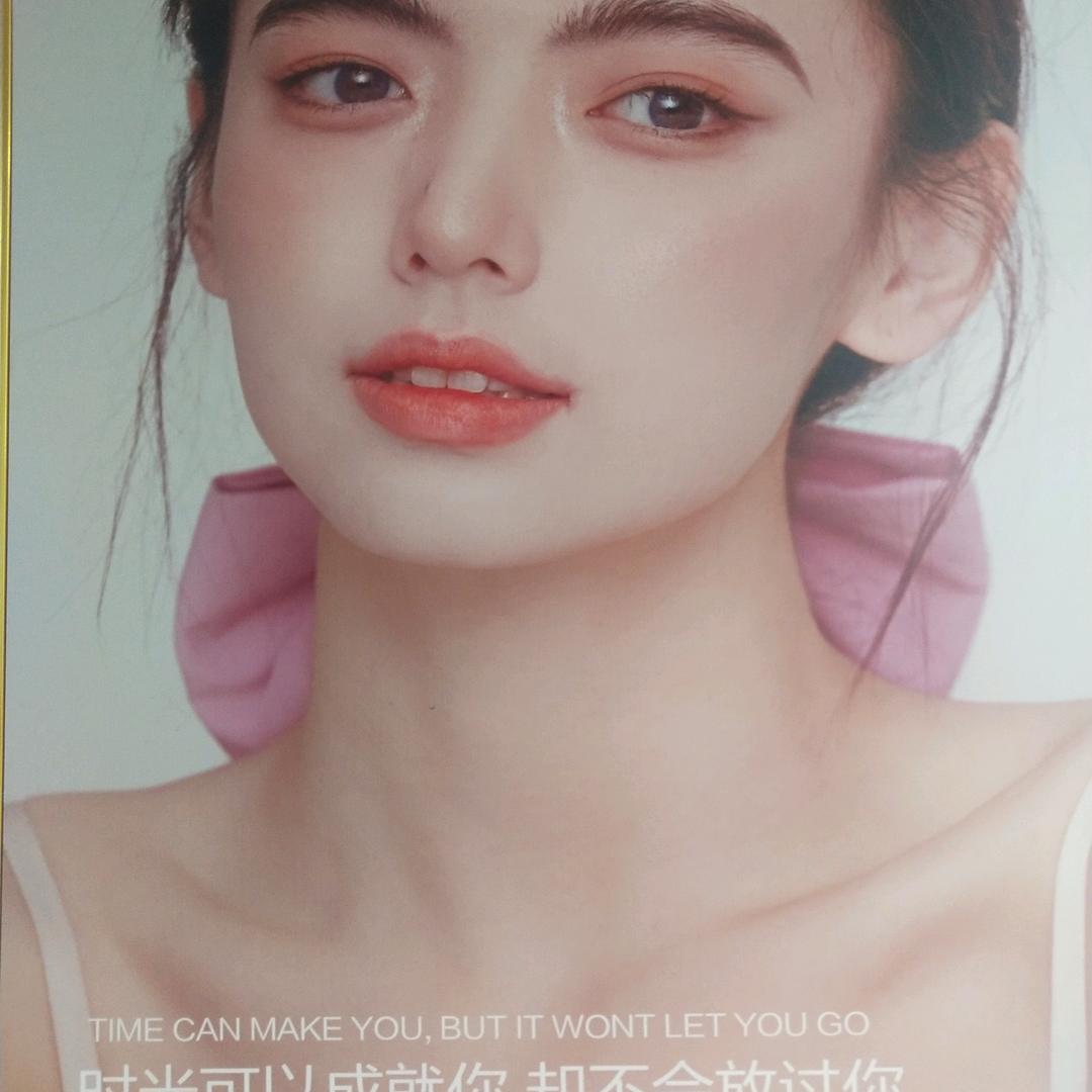 小玉、开心果