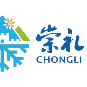 崇礼甄选
