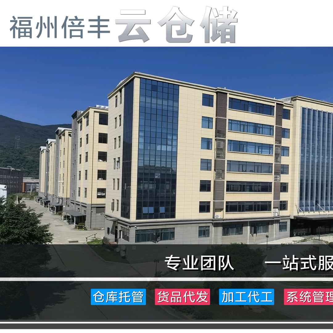 乐乐