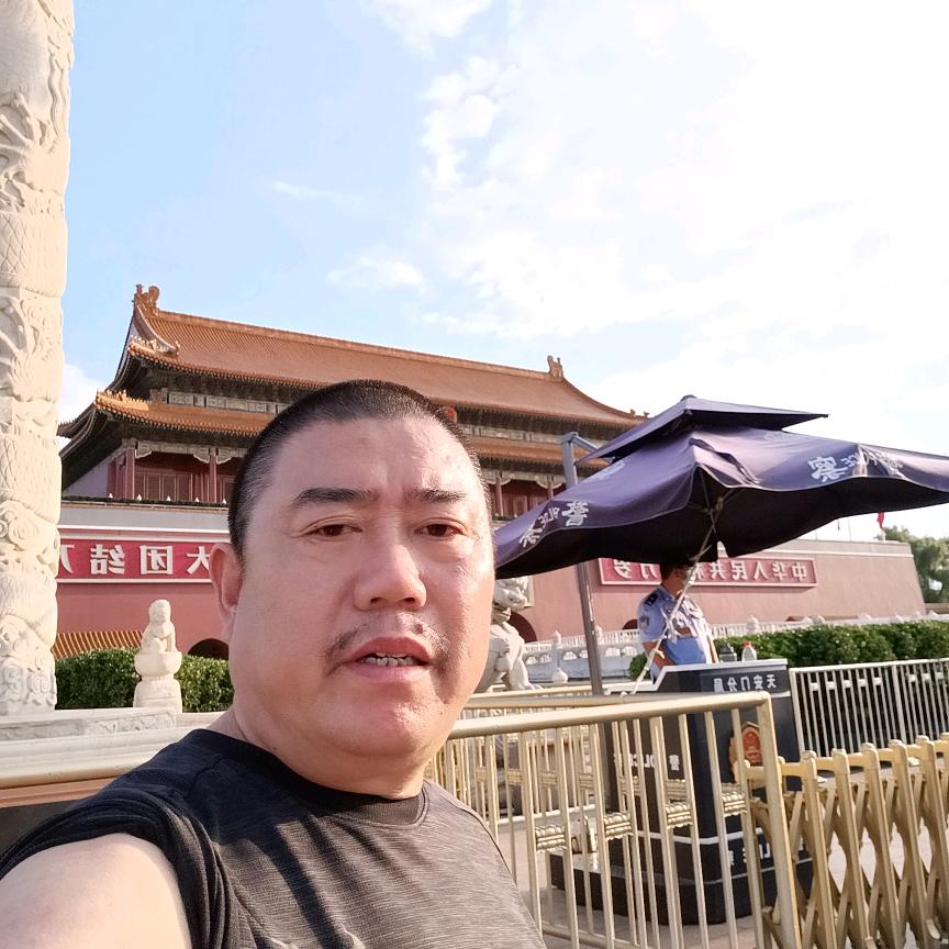 紫气东来