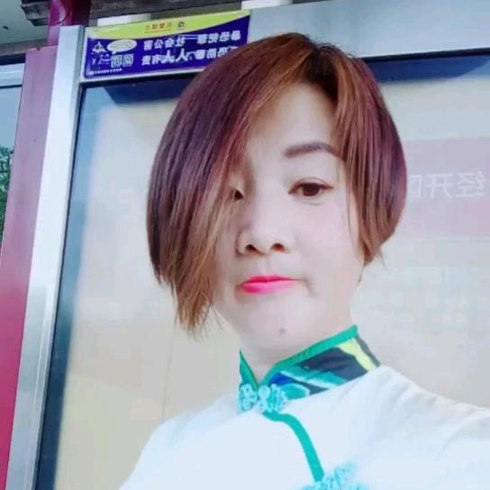 英子