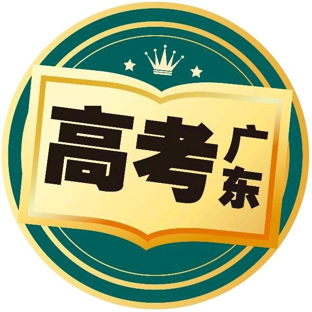 高考知校