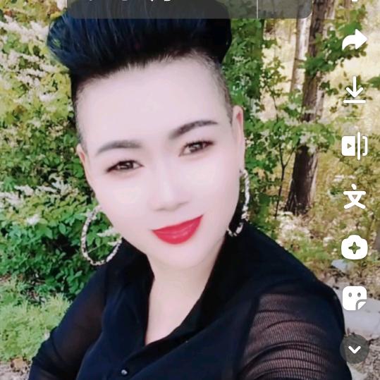 禹州大衣姐