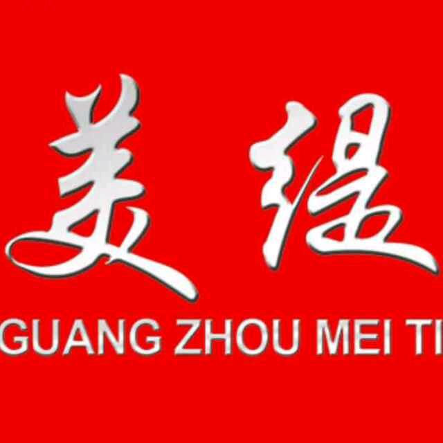 高伽洗护优选店