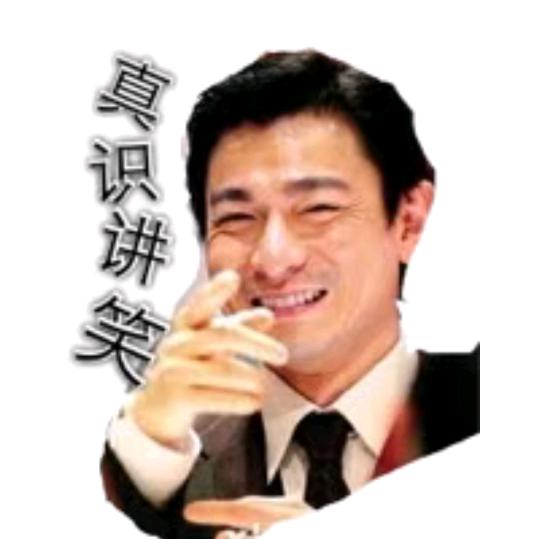 谜海壹粟🌹暗裏着谜