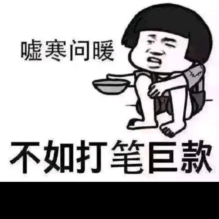 熟悉的陌生人☜