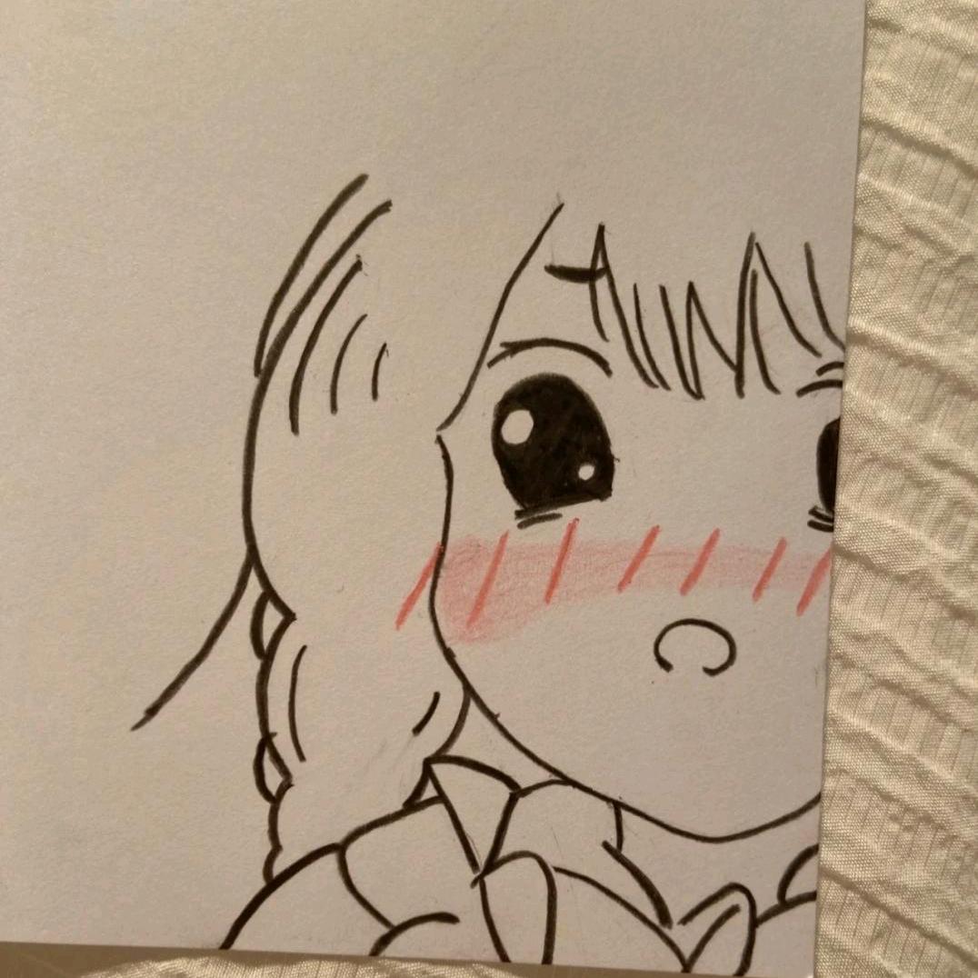 笙 笙