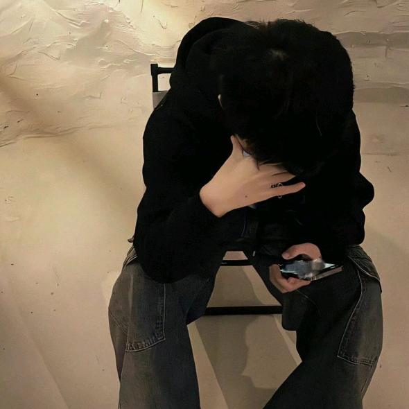 若近若离