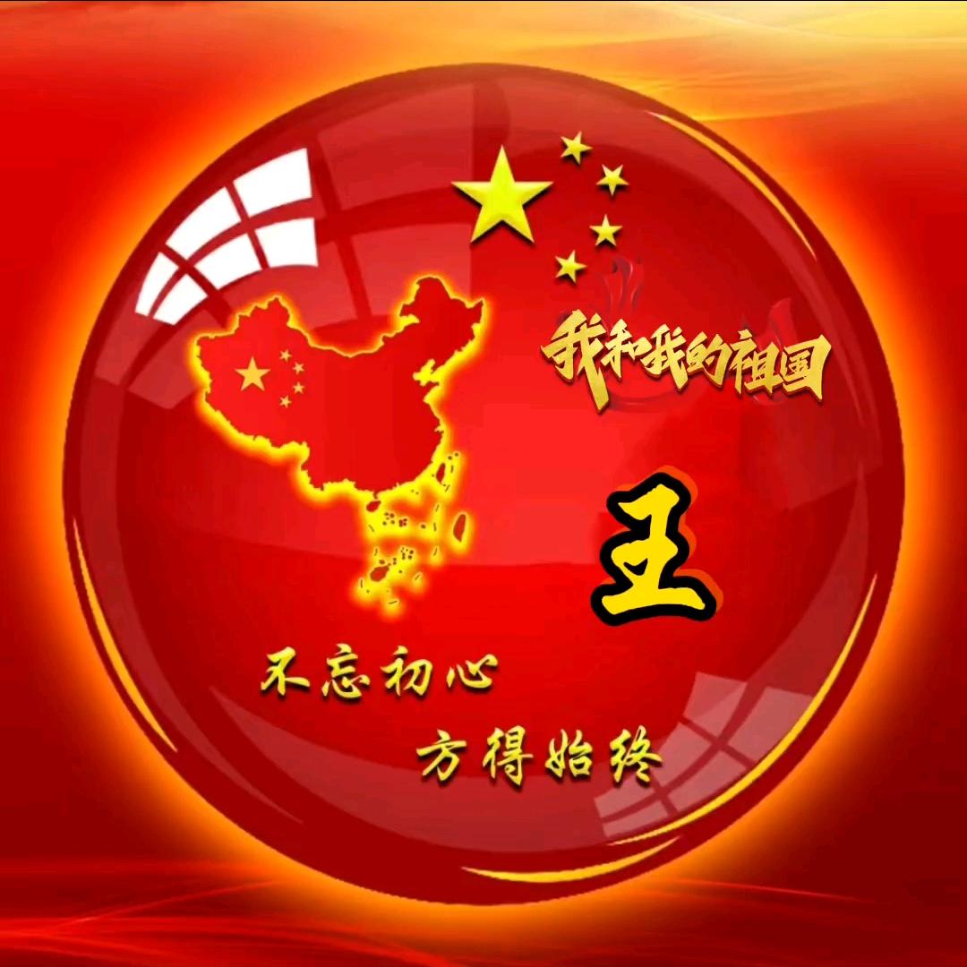 明天会更好一切皆有可能