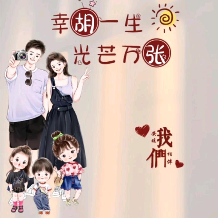 专业刮大白乳胶漆内外