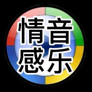 谢师