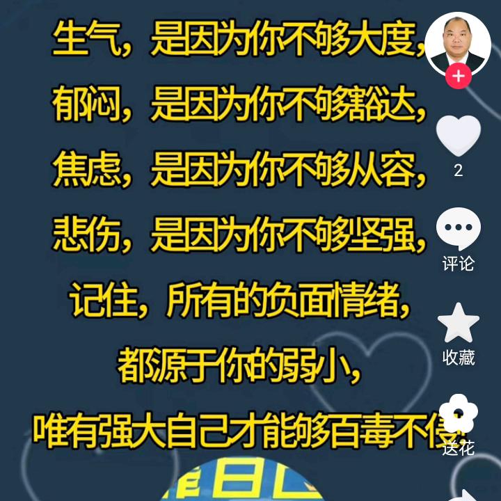 用户2845140106582
