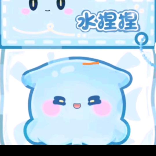 华子爱唱歌