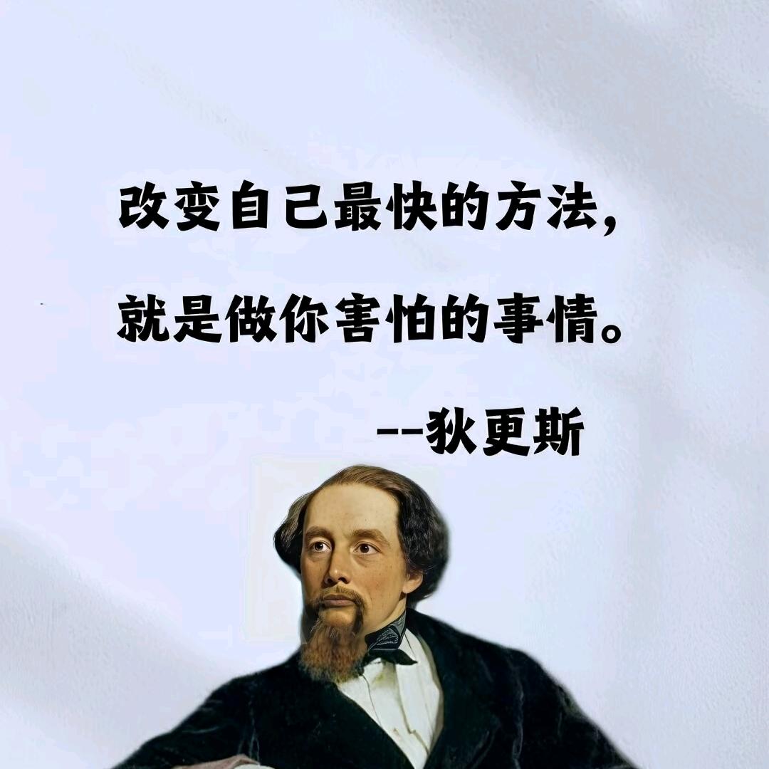 宁静以致远
