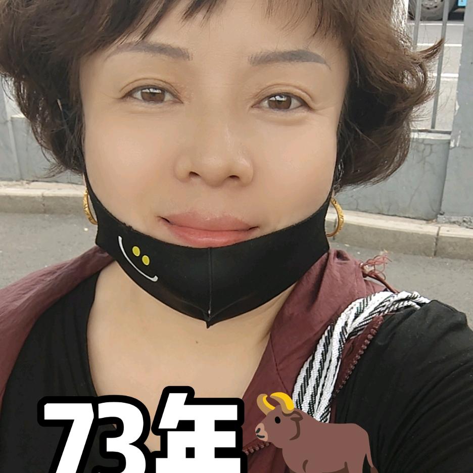 73年9月6日牛🐮
