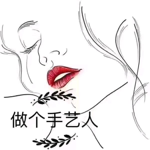 平哥
