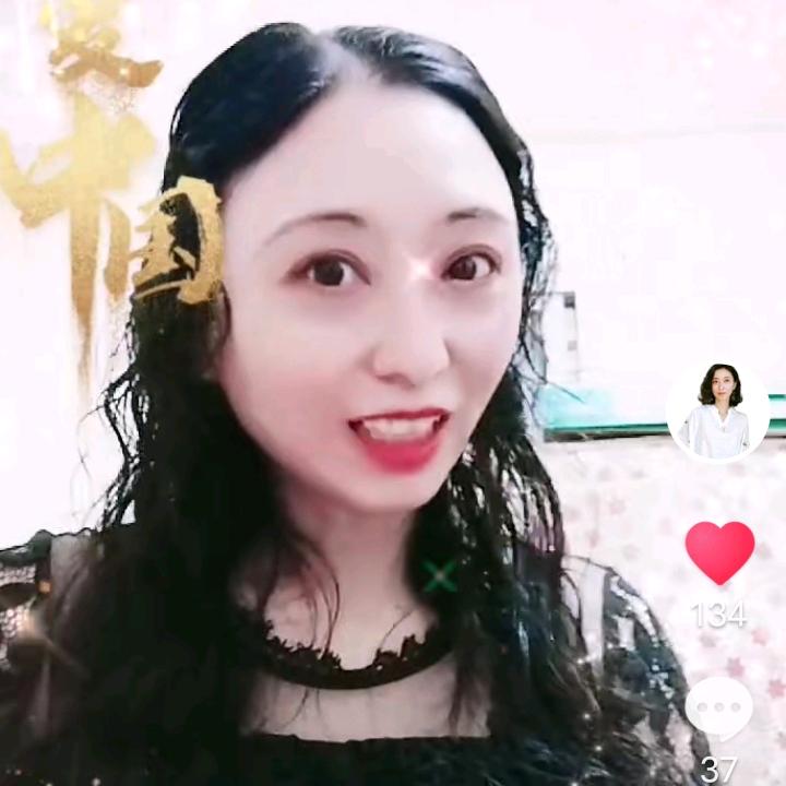 绝爱