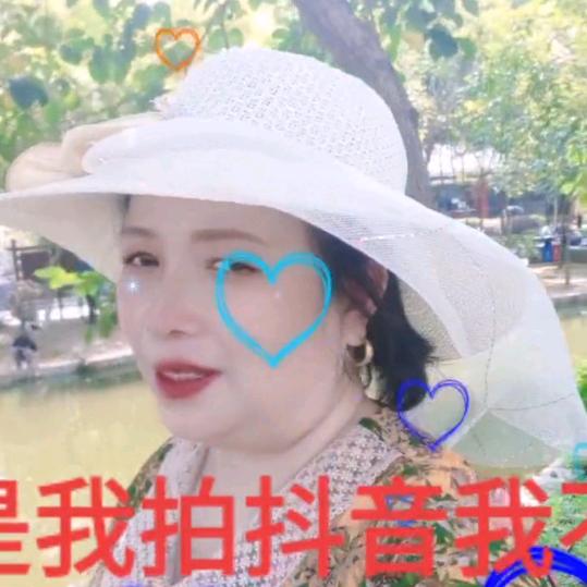 想钱靠自己
